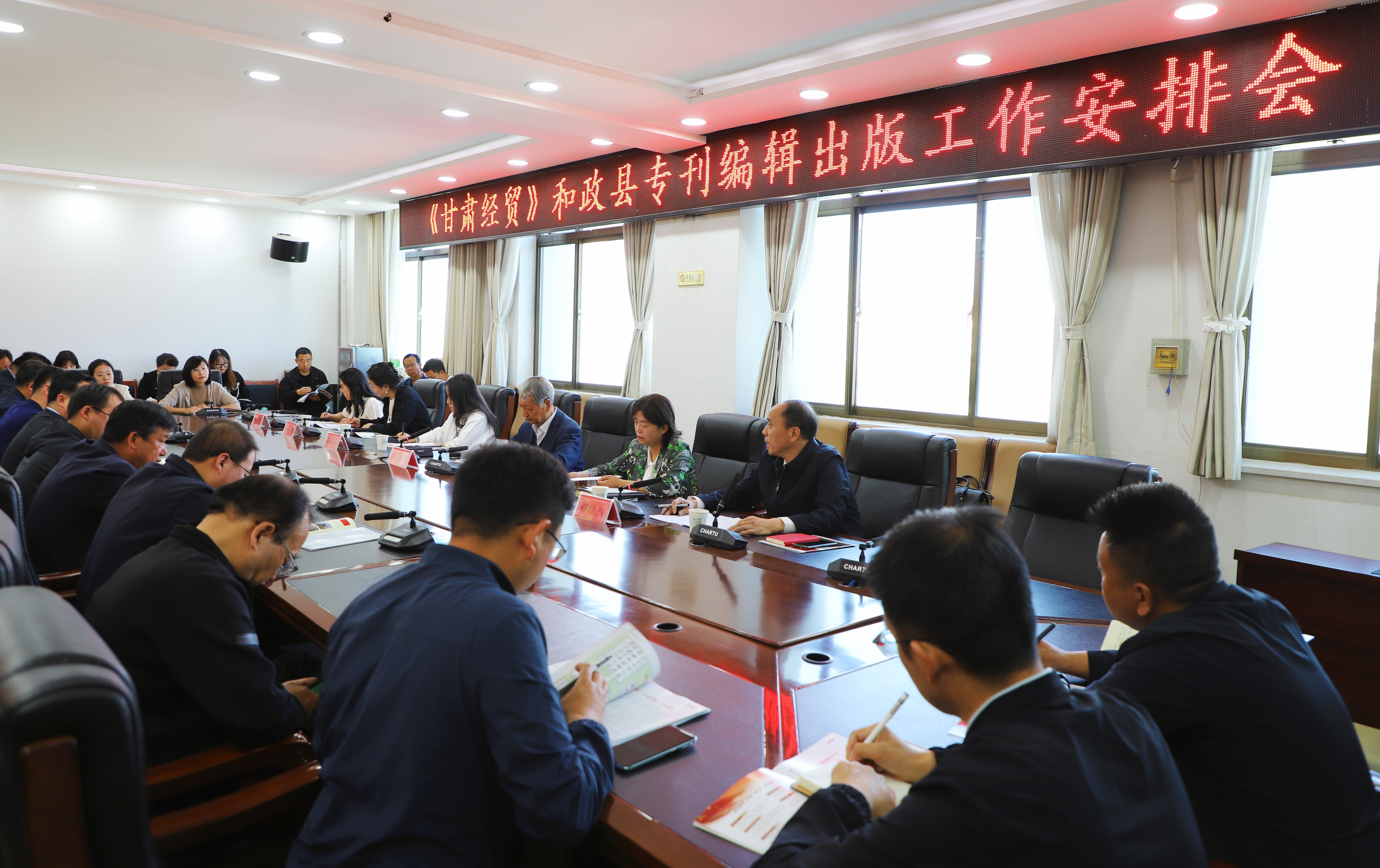 微信图片_20240516102012(1).jpg