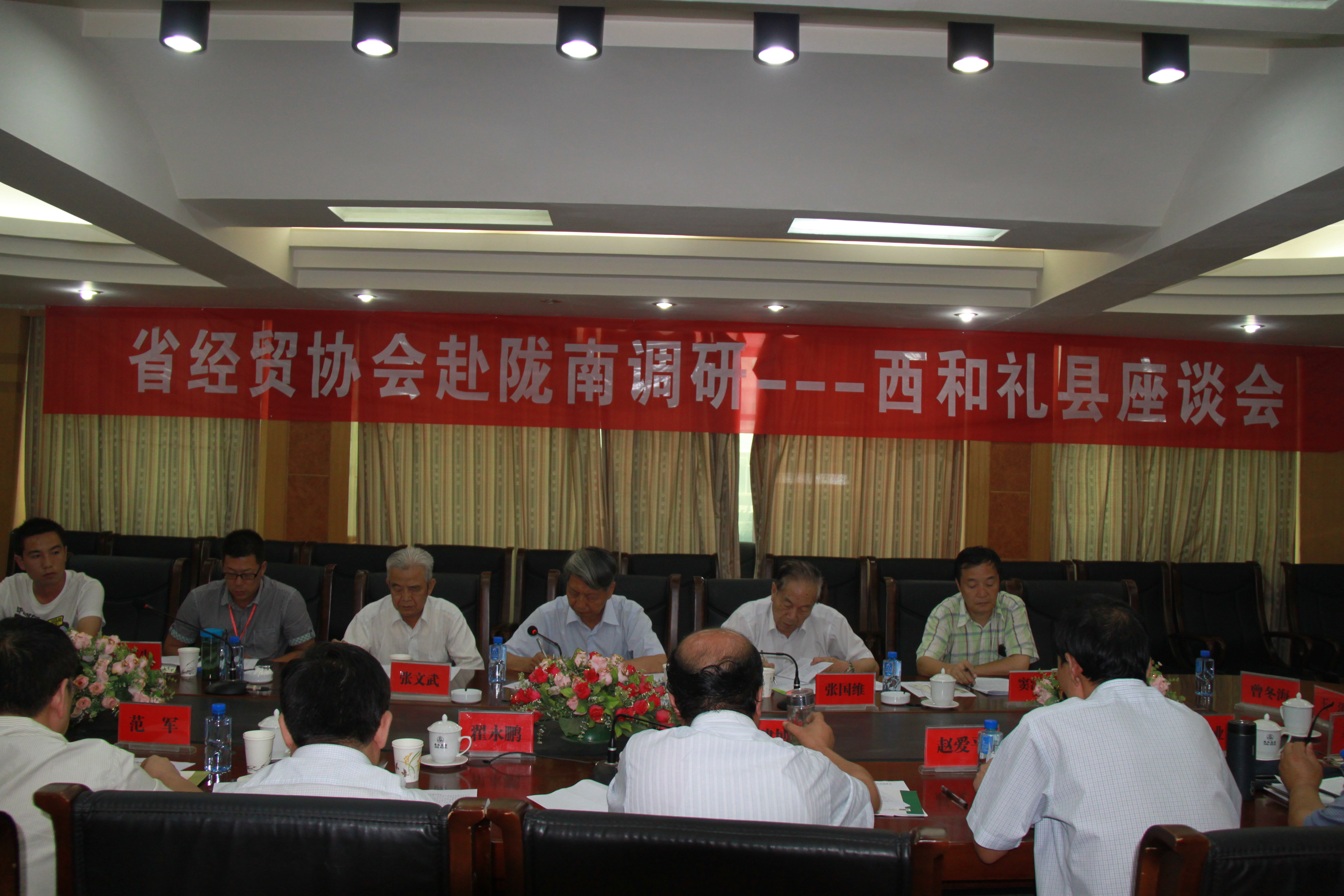 eef417b795a249fbf0d456c8f8335f7.jpg
