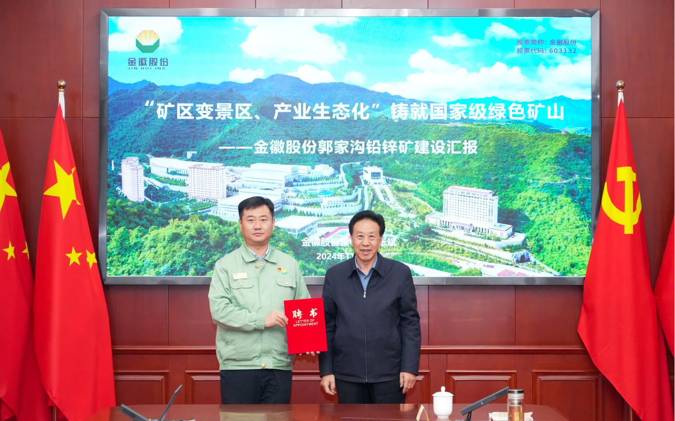 图片11.png