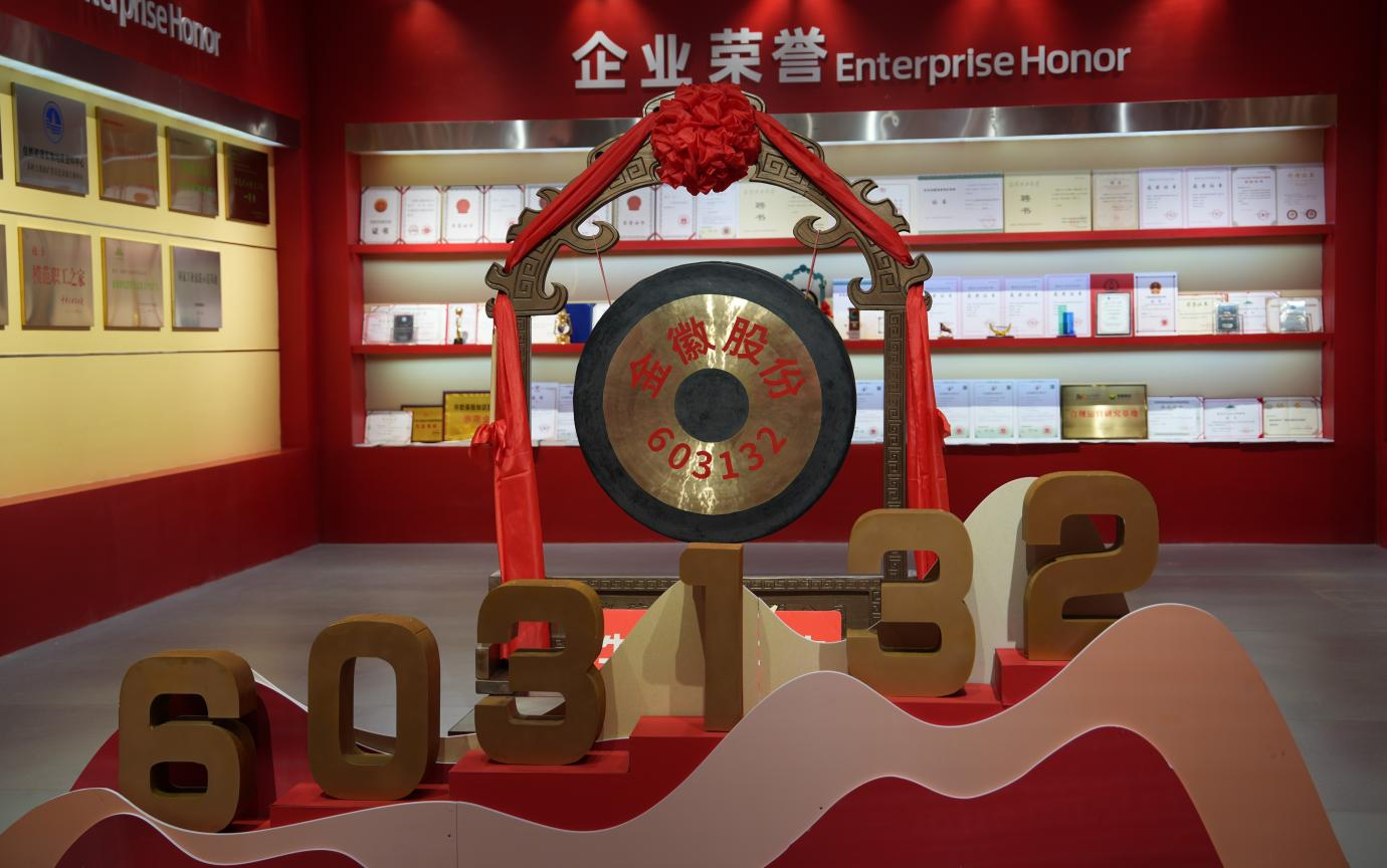 图片21.png