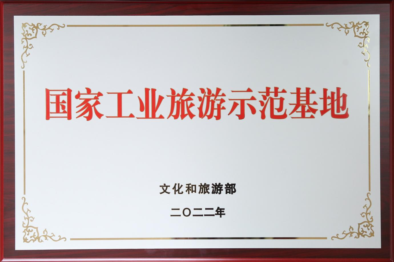 图片24.png