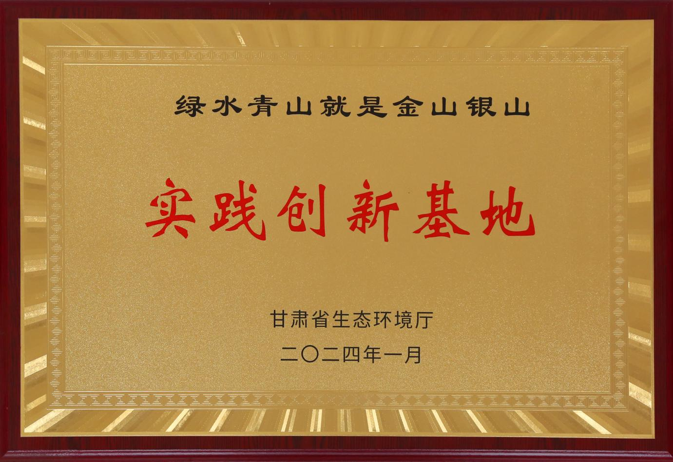 图片25.png