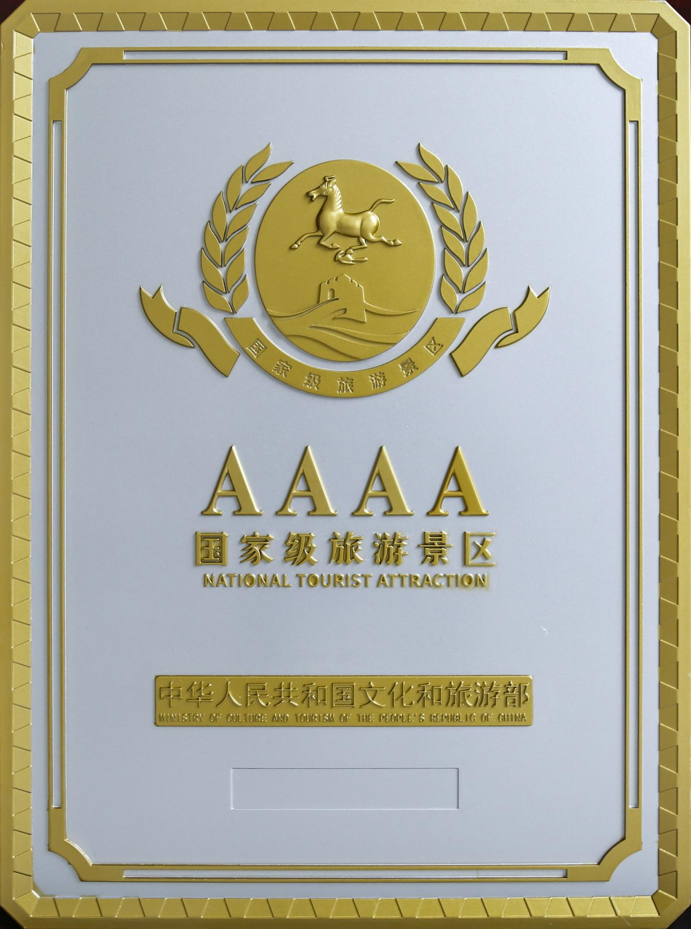 图片23.png