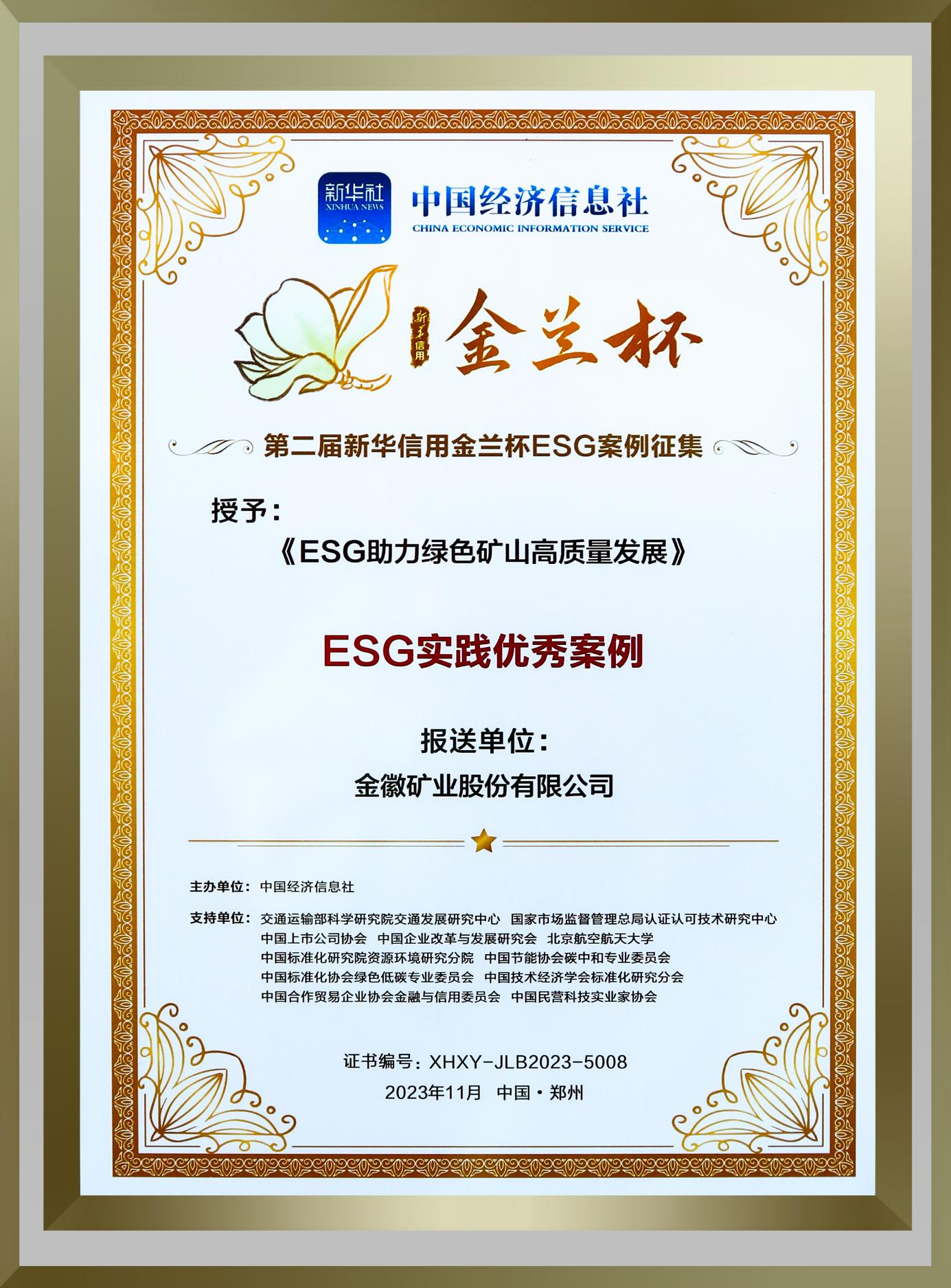 图片28.png