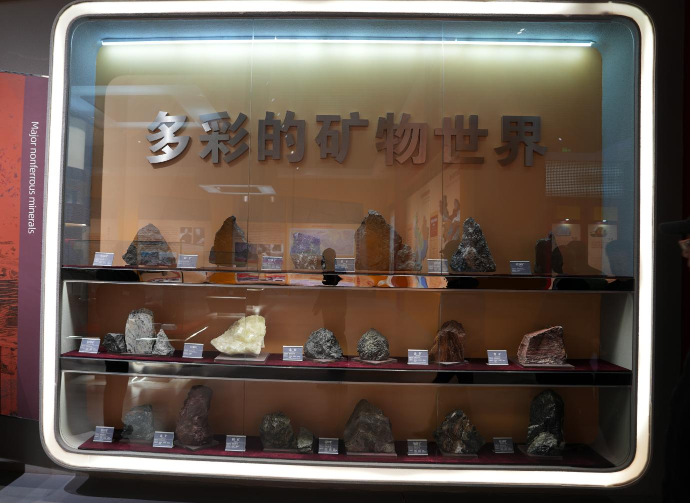 图片29.png
