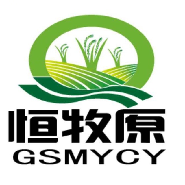 甘肃牧原草业有限公司