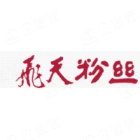甘肃通渭飞天食品有限公司