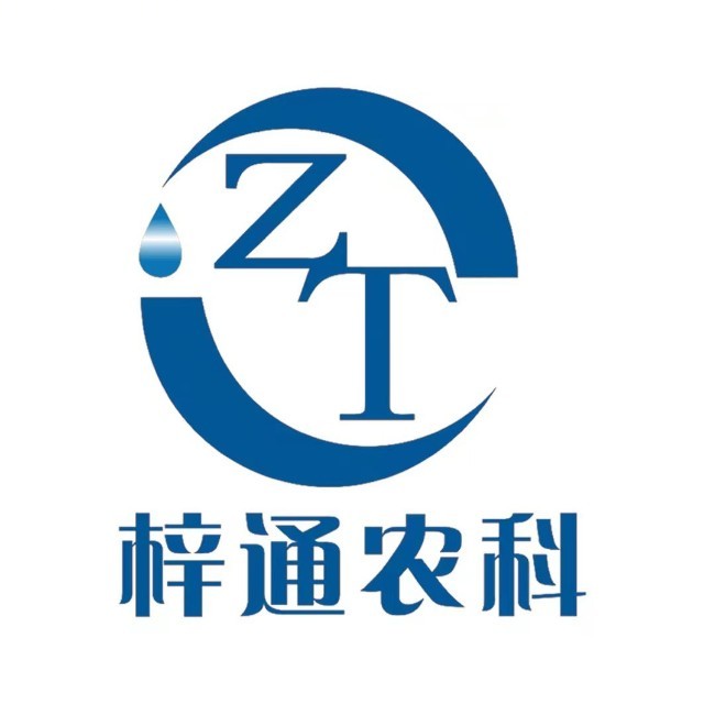 甘肃梓通农业科技有限公司