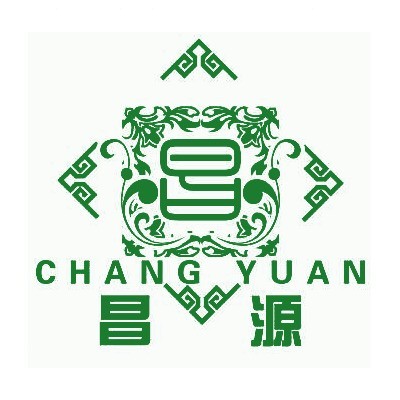 通渭县昌源药业有限公司