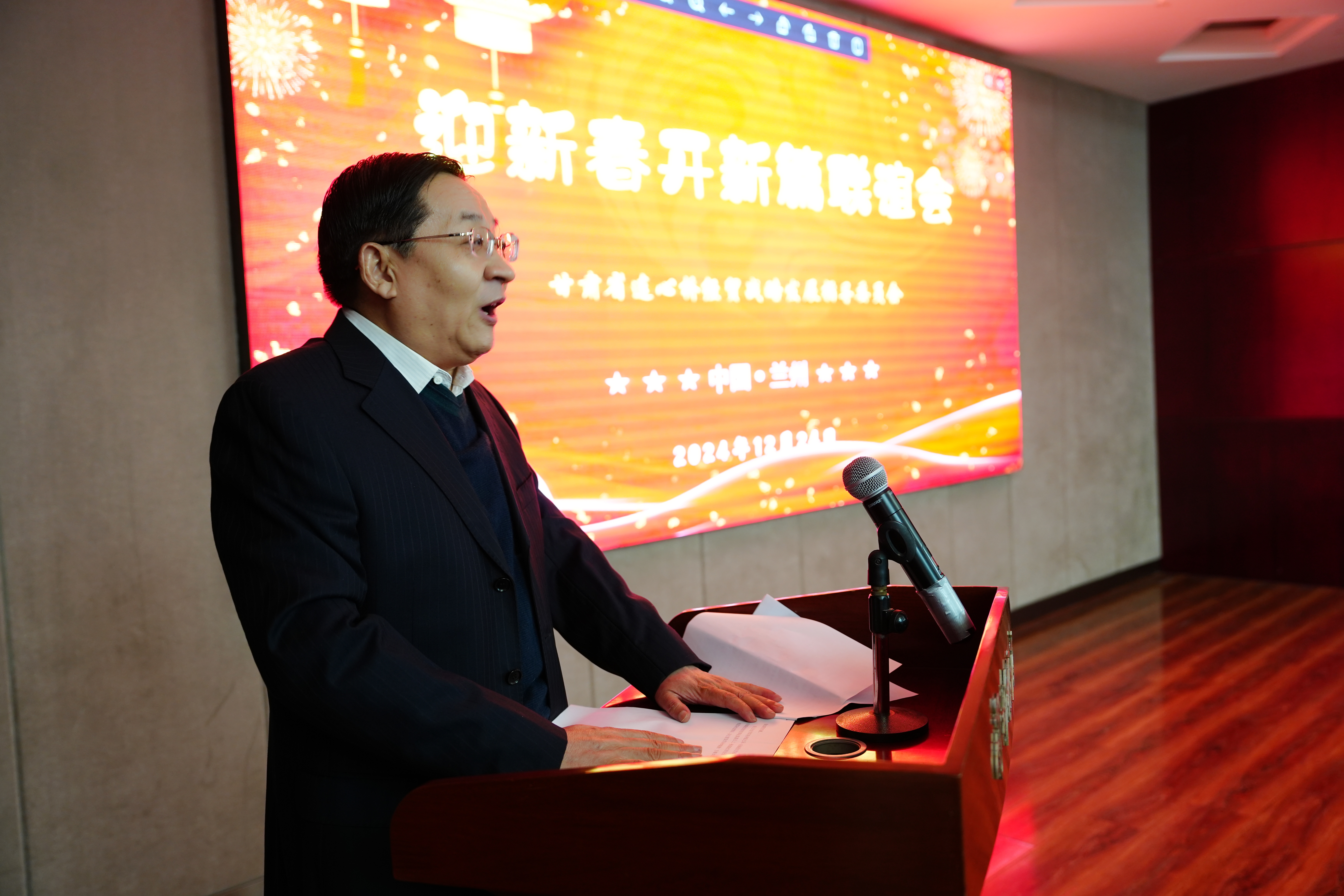微信图片_20241226160322.jpg
