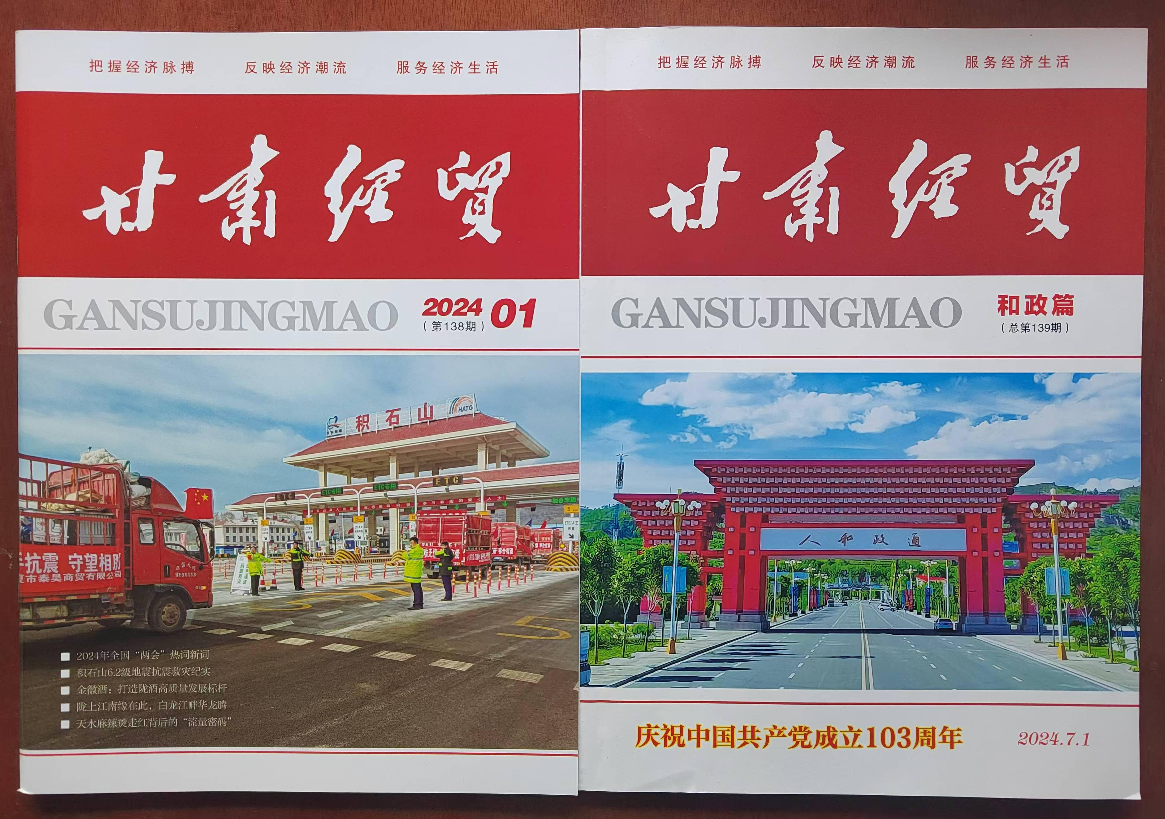 图片23.png