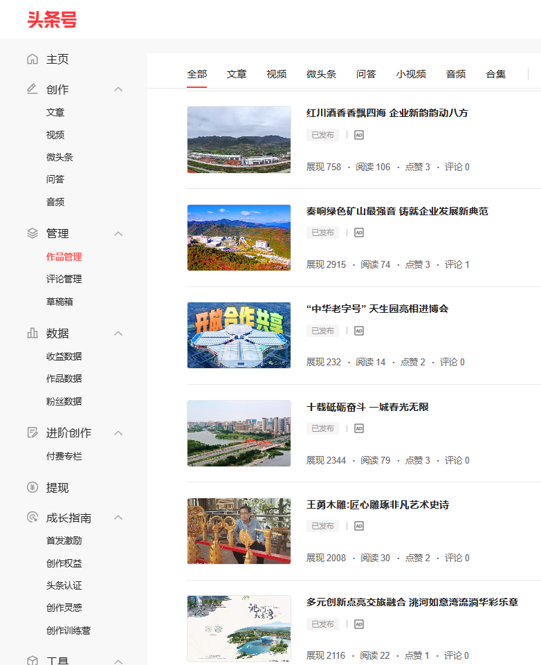 图片25.png