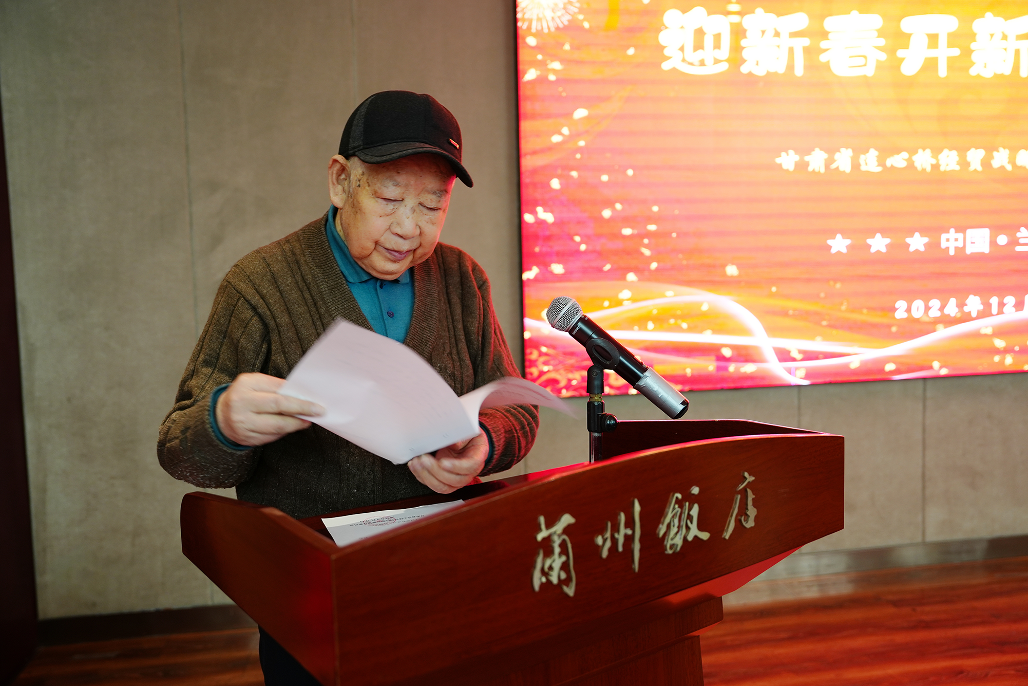 图片28.png