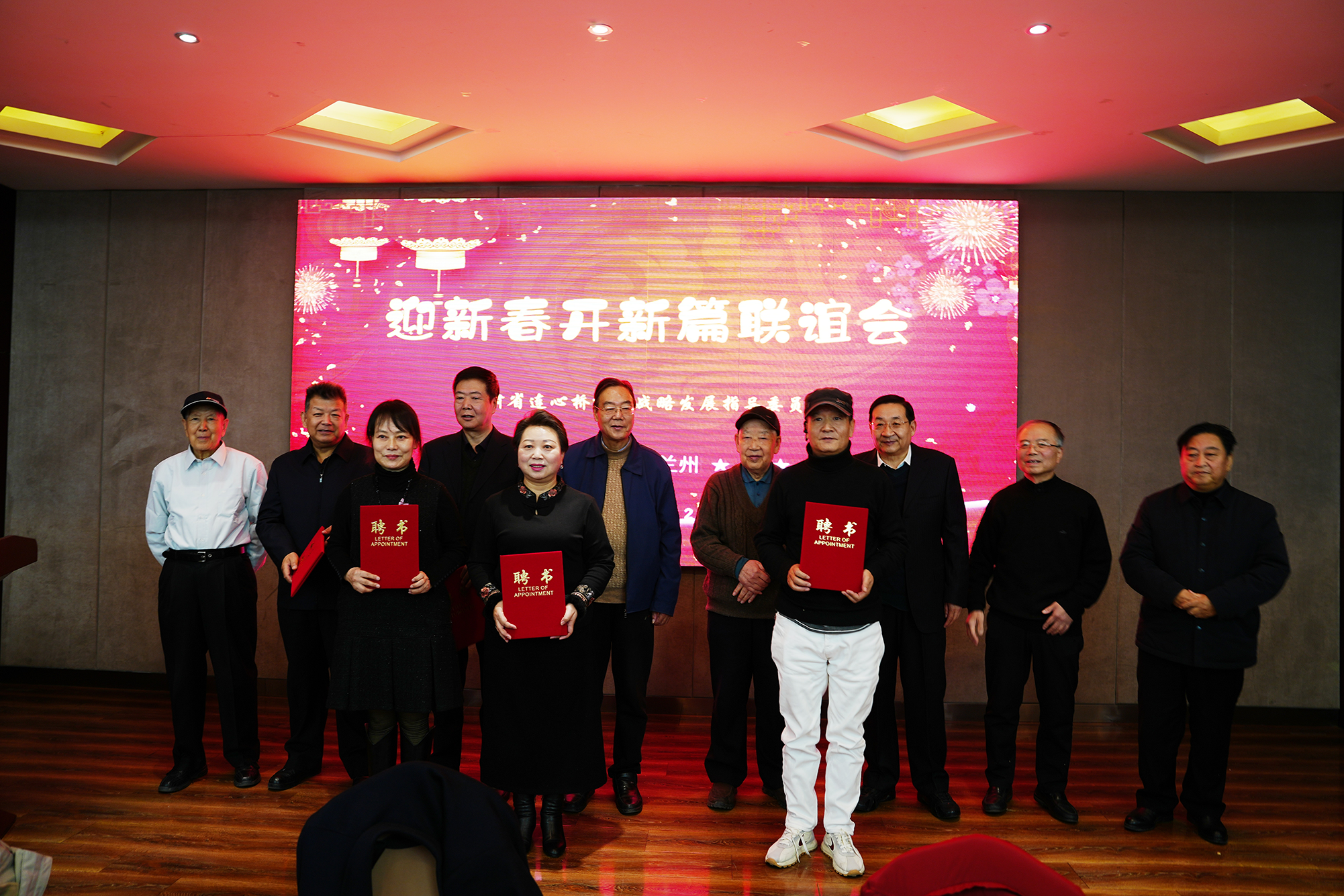 图片30.png