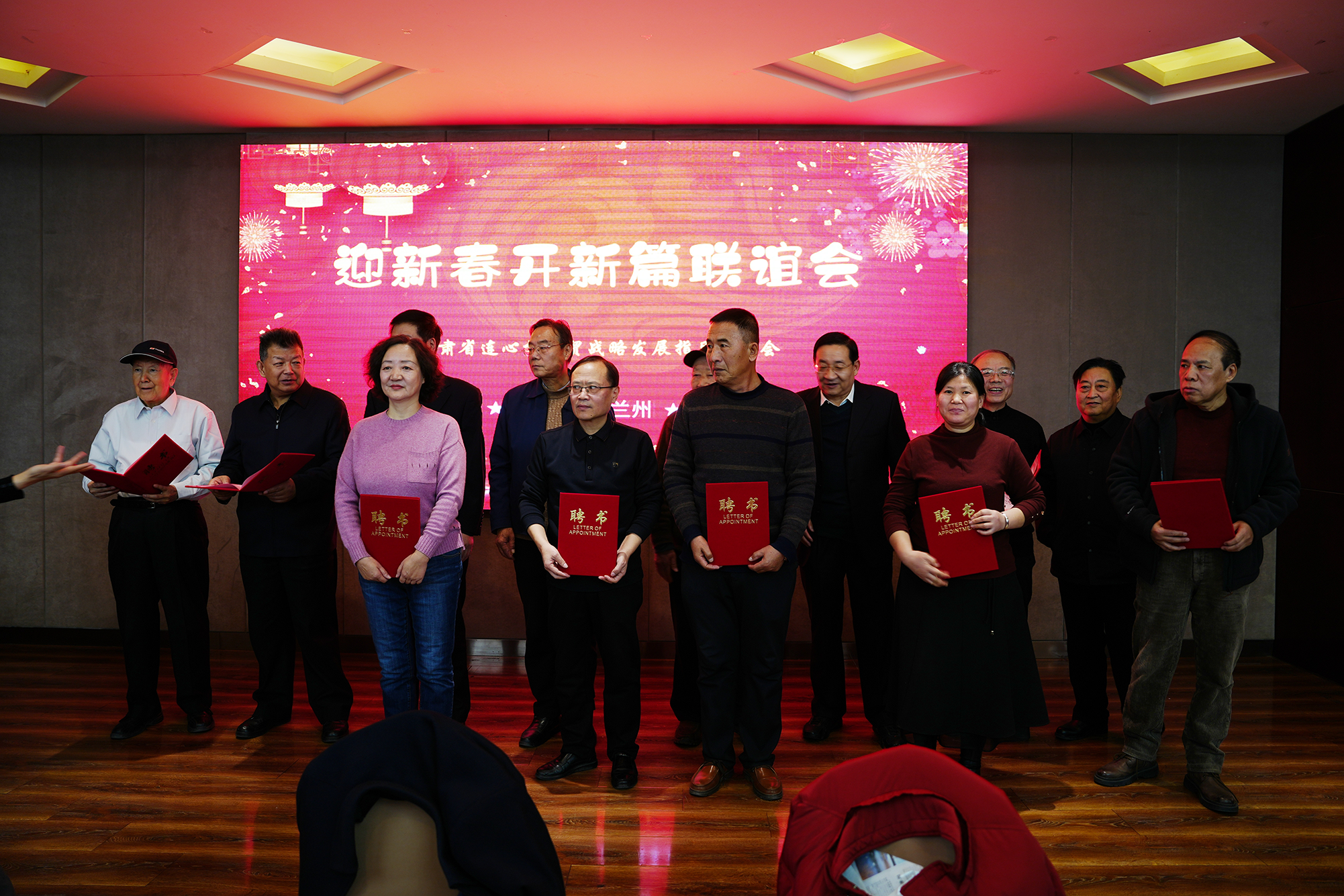 图片29.png