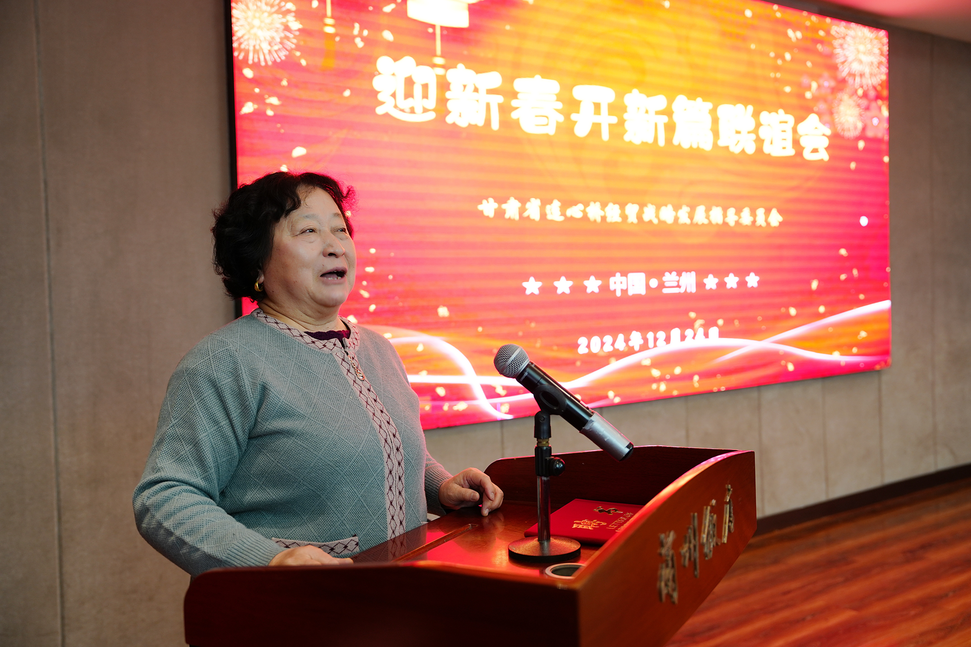 图片36.png