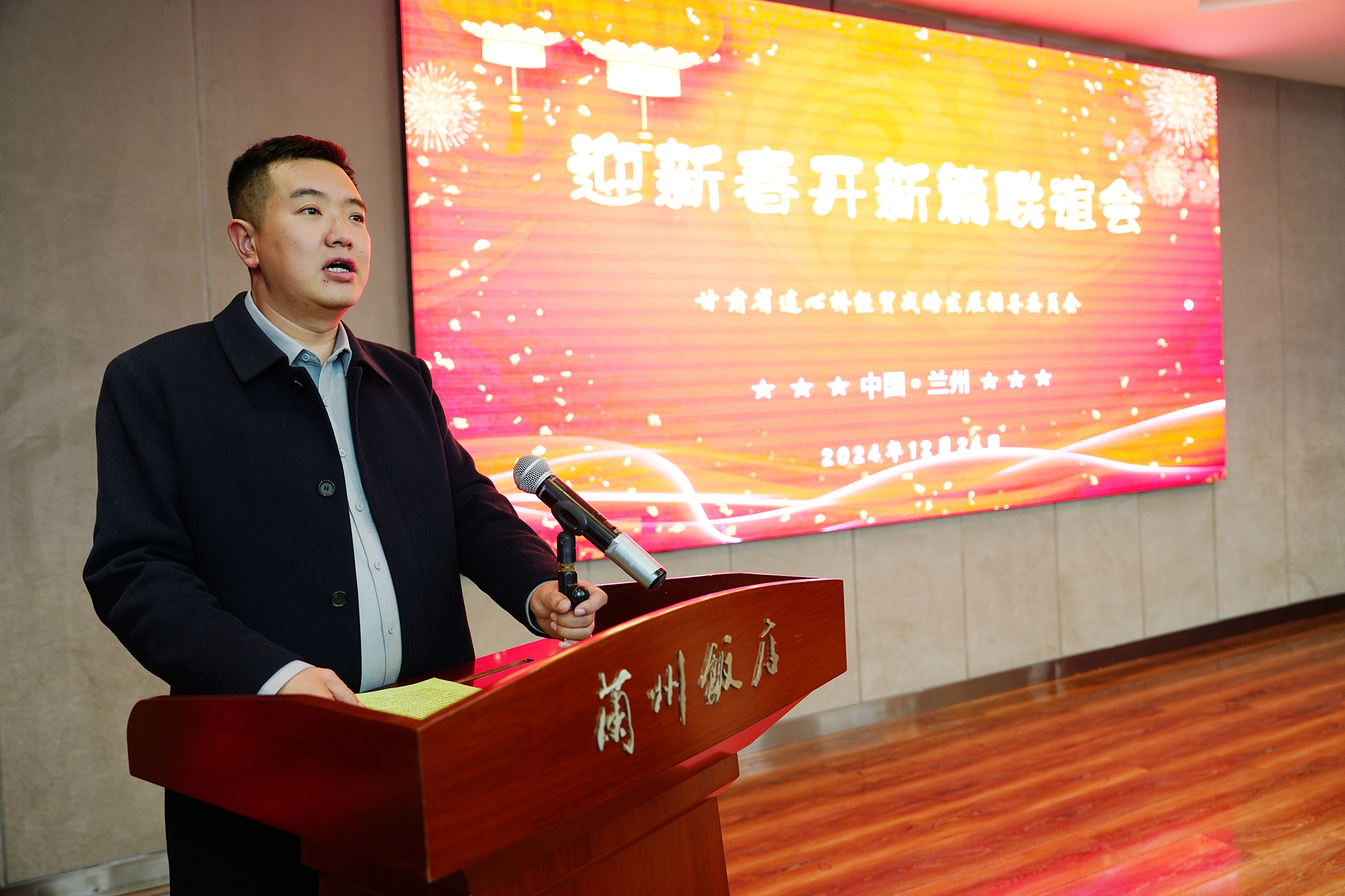 图片35.png