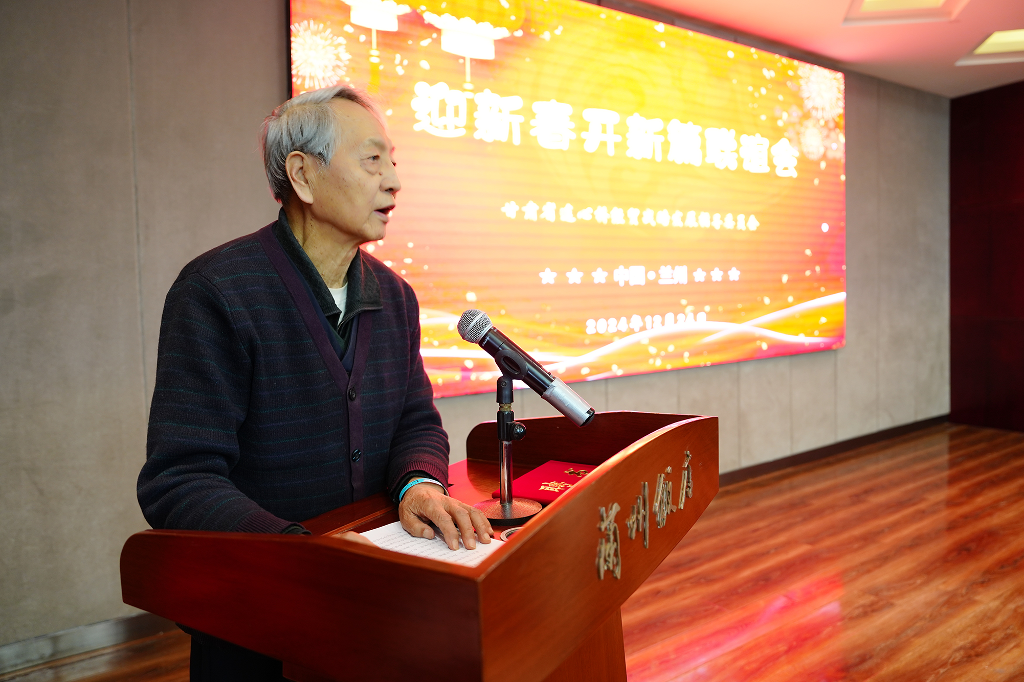 图片37.png